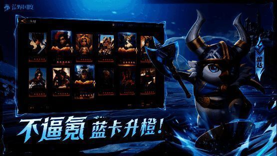 《荒野国度》无废卡宣传图