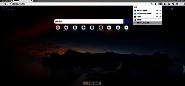 获取扩展选项配图