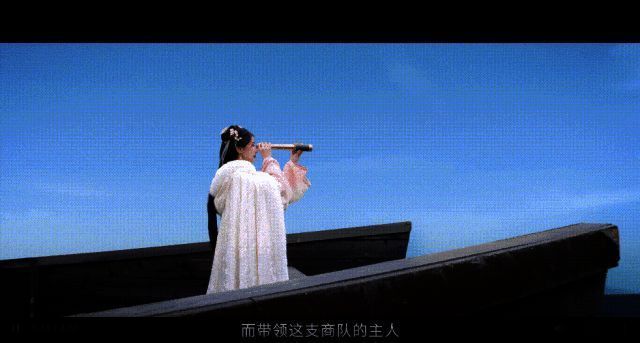 图片1.png 毛晓彤饰演大东家带领商队画面