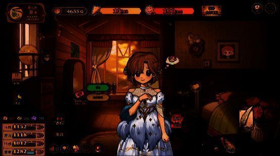 《火山的女儿》宣传图片5