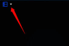 暴风影音左上角软件图标