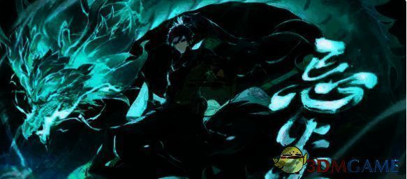 忌炎、莫特裴、维里奈阵容画面