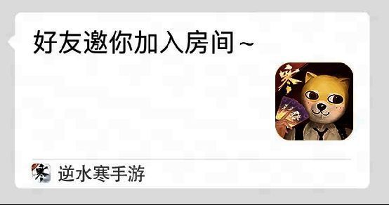 愚人牌屋心计牌界面