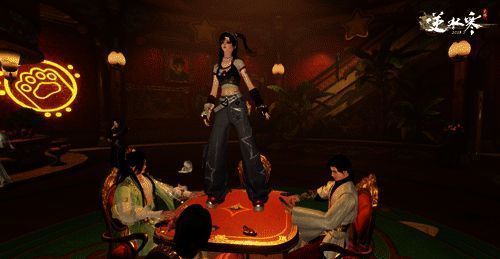 心计牌游戏界面