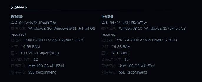 《合金装备3:重制版》相关图片2