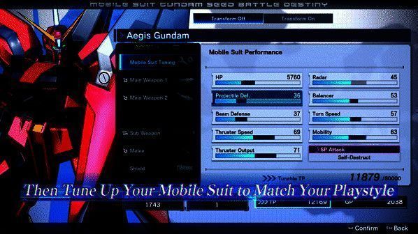《机动战士激斗命运复刻版》机体调整界面图
