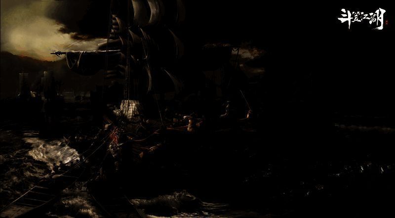 《斗笠江湖》宣传图3