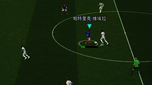 维埃拉中场防守动图