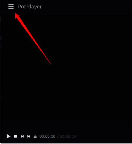 PotPlayer左上角菜单按钮界面