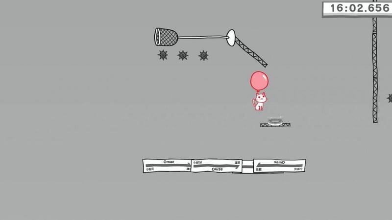 《跳跃的你Plus》游戏相关图片3