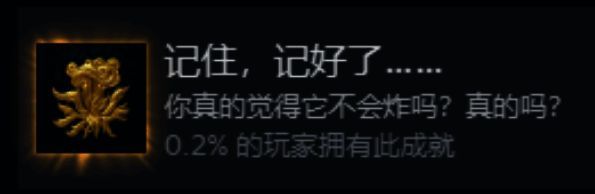 《天国:拯救2》相关图片2