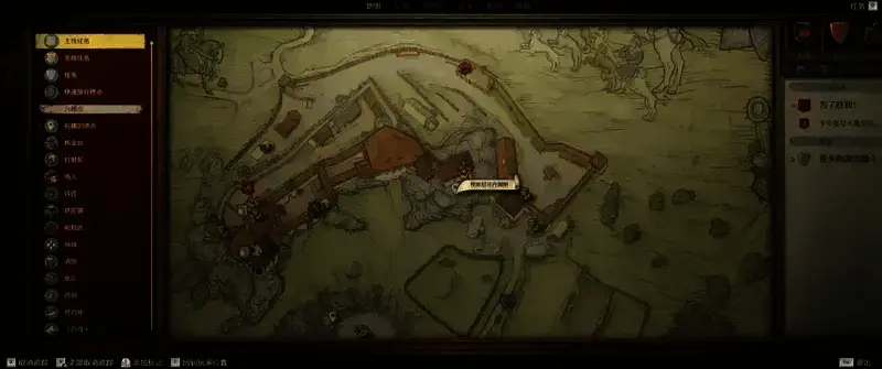 特罗斯基城堡少女塔顶层教堂内部画面