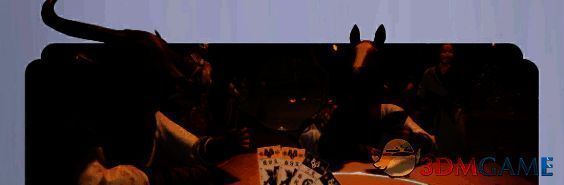 官财坊活动画面