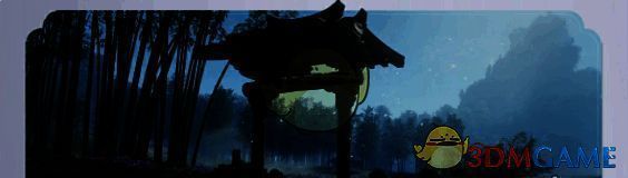 冬辞春迎活动画面