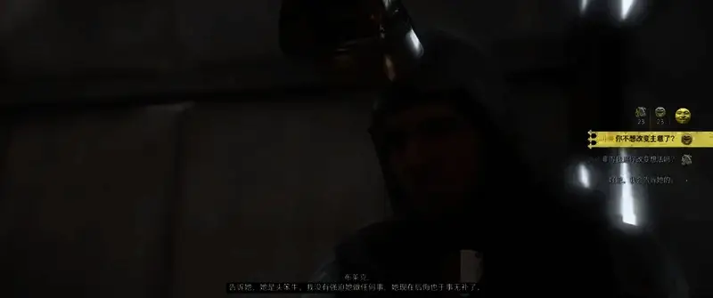 《天国：拯救2》相关图片3