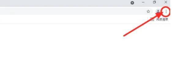 点击Chrome主菜单图标
