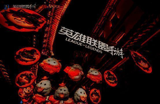 英雄联盟手游豫园灯会联动宣传图