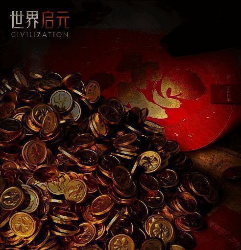 《世界启元》半周年庆典活动宣传画面