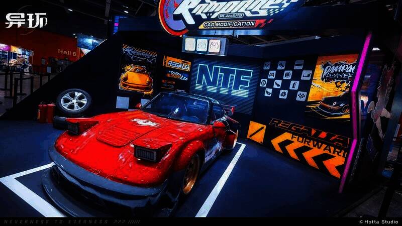 《异环》展位另一角度场景图