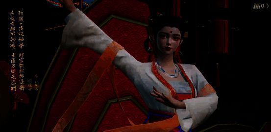 和平精英大唐不夜城场景图2