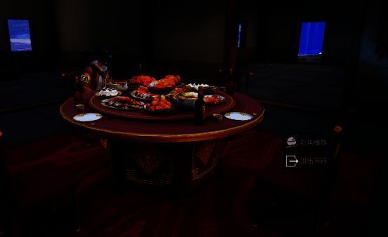 和平精英大唐 - 横刀图