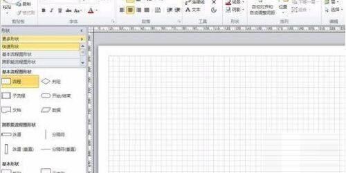 创建新绘图示例图