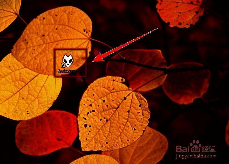 打开Foobar2000播放器界面图