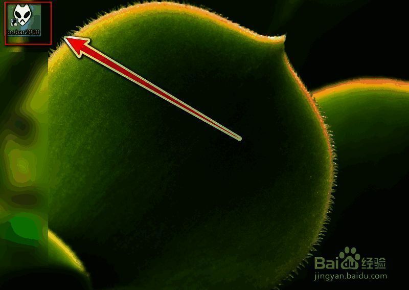 打开foobar2000播放器后的界面图片