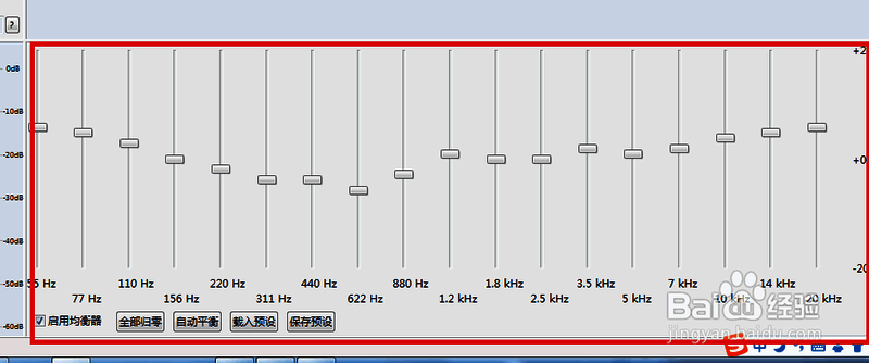 添加显示内容选择界面2