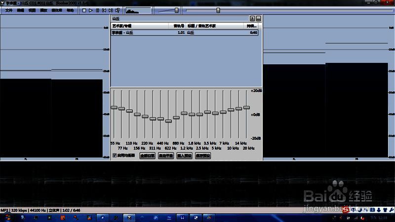 自定义布局示例