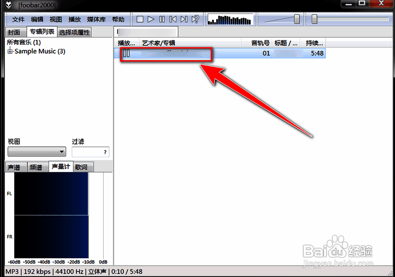 Foobar2000中右键点击歌曲的界面图片