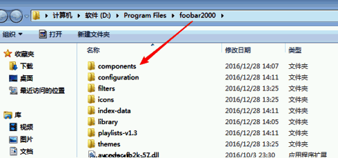 插件下载相关图片