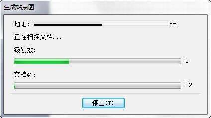 网站图创建中图片