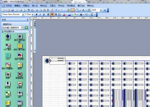 添加元素信息功能栏图片