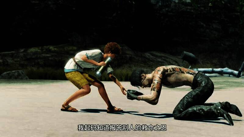 《如龙8外传》视频截图4