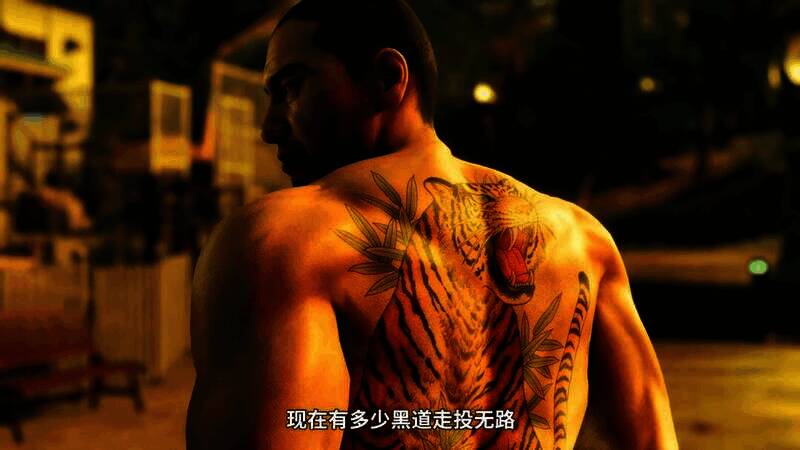 《如龙8外传》视频截图7