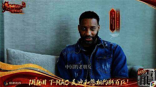 传奇新百区手游相关宣传图2