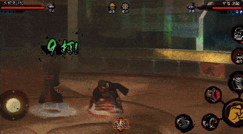 大蛇丸晓形态八岐之术奥义场景