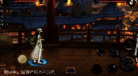 大蛇丸新春限定形态蜕皮奥义场景