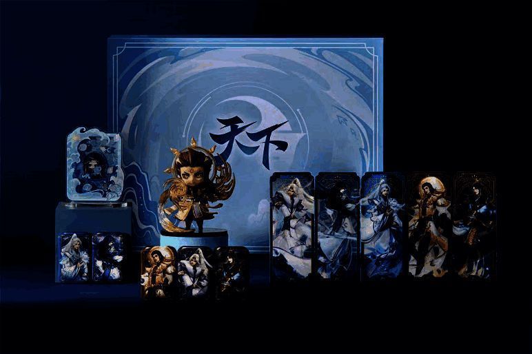 《天下》手游新春福利相关图片1