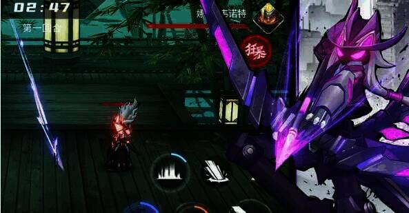 飞龙武器展示图