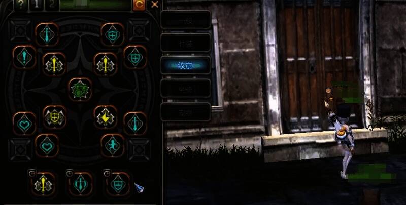 《龙之谷世界》元素师装备魔法书相关图片