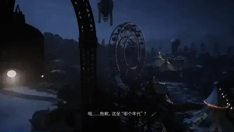 《匹诺曹的谎言：序曲》预告截图2