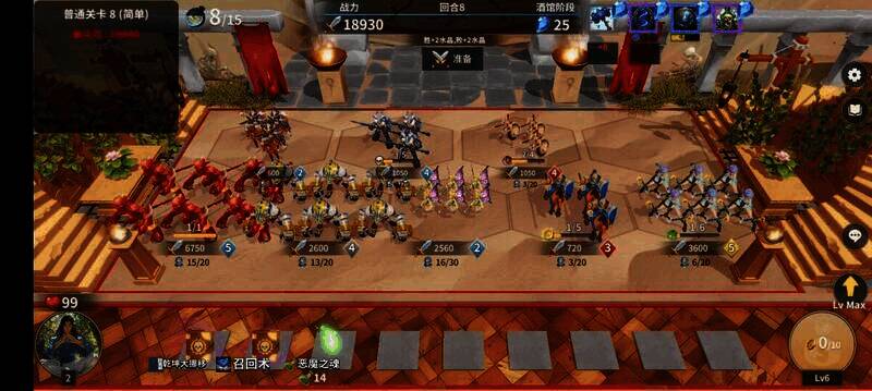 酒馆战争升本思路相关图片4