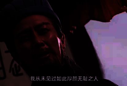 相关游戏宣传图2