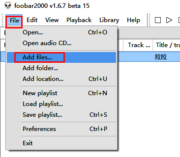点击添加文件的操作界面图片