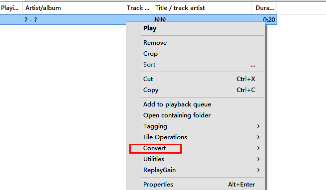 右键选择转换的操作界面图片