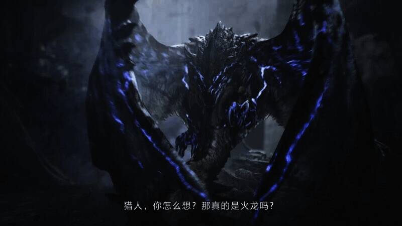 《怪物猎人:荒野》PV7视频截图4