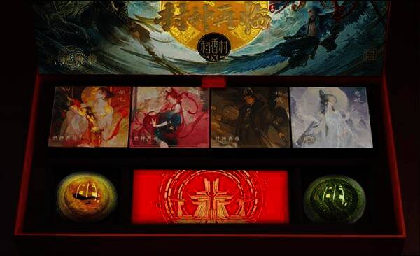 《封神再临》与稻香村(苏州)联名礼盒“仙官赐福”外观图