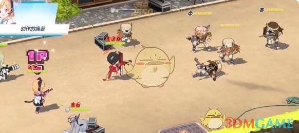 蔚蓝档案不忍之心挑战关卡第一波怪战斗图片